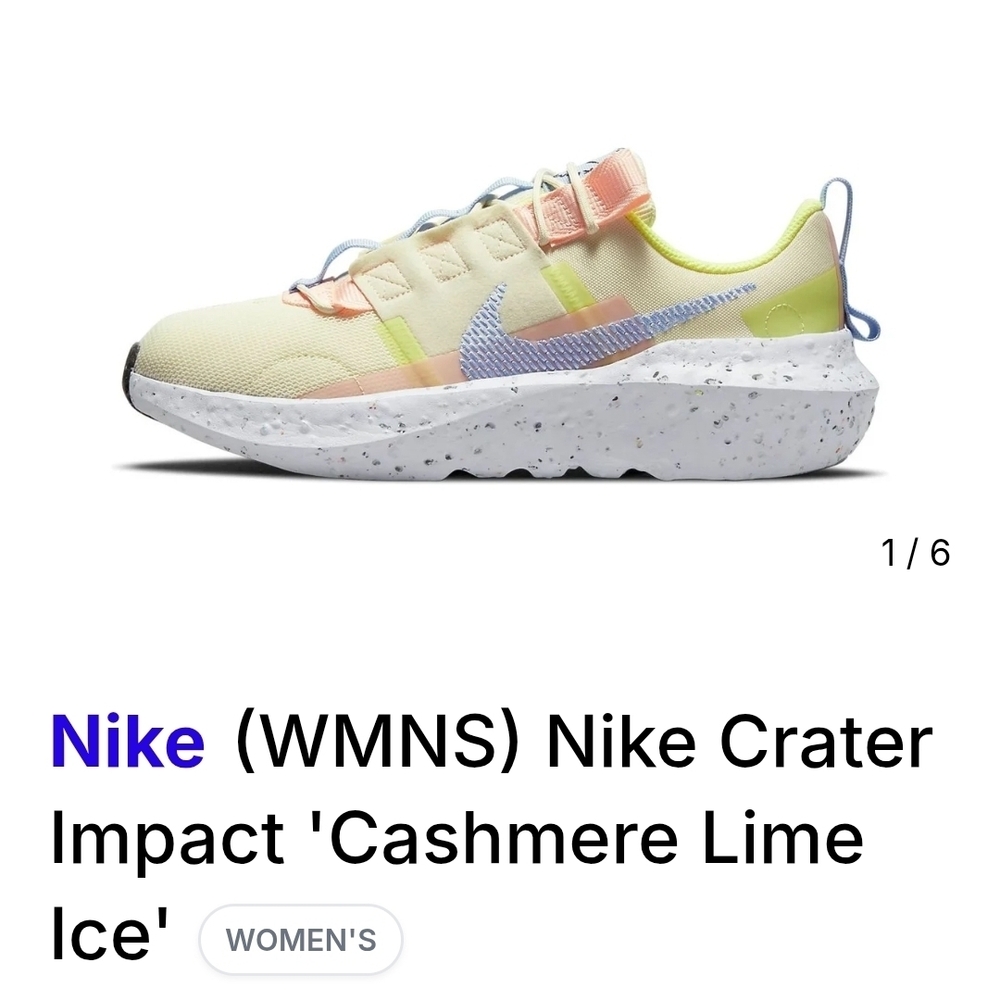 Nike Women's Crater Impact Shoes - Cashmere Lime Ice